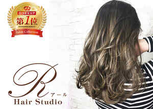 美容室Hair Studio R求人画像