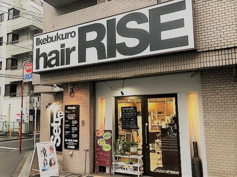 Hair Rise ヘアーライズ 美容師アシスタント求人 パート アルバイト 池袋エリア 美容室 美容師求人 転職情報のtocoroni トコロニ