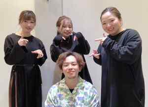Keys キーズ 美容師スタイリスト求人 パート アルバイト いわきエリア 美容室 美容師求人 転職情報のtocoroni トコロニ Keys キーズ 美容師スタイリスト求人 パート アルバイト いわきエリア 美容室 美容師求人 転職情報のtocoroni トコロニ