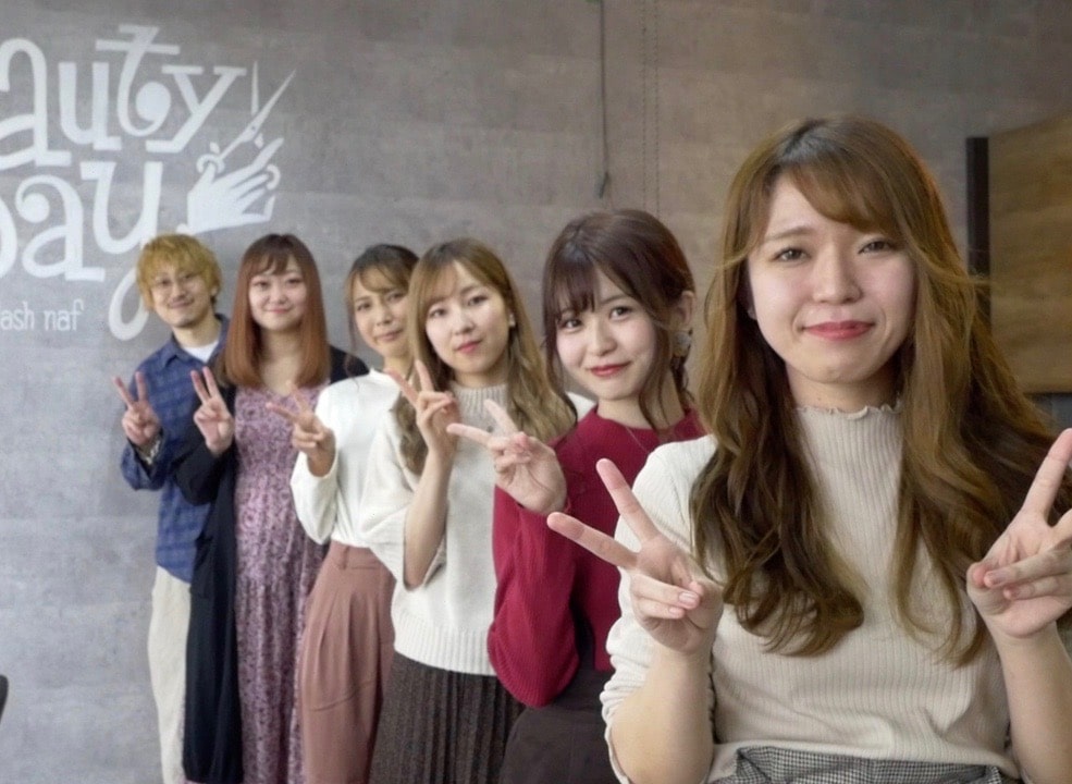 Naf Hair Eyelash 都賀店 ナフ 美容師アシスタント求人 正社員 新卒 正社員 中途 千葉エリア 美容室 美容 師求人 転職情報のtocoroni トコロニ Naf Hair Eyelash 都賀店 ナフ 美容師アシスタント求人 正社員 新卒 正社員 中途 千葉エリア 美容室 美容 師求人 転職情報のtocoroni トコロニ