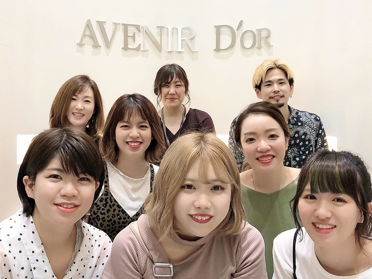 Avenir 我孫子店 アブニール 美容師アシスタント求人 パート アルバイト 柏エリア 美容室 美容師求人 転職情報のtocoroni トコロニ Avenir 我孫子店 アブニール 美容師アシスタント求人 パート アルバイト 柏エリア 美容室 美容師求人 転職情報のtocoroni トコロニ