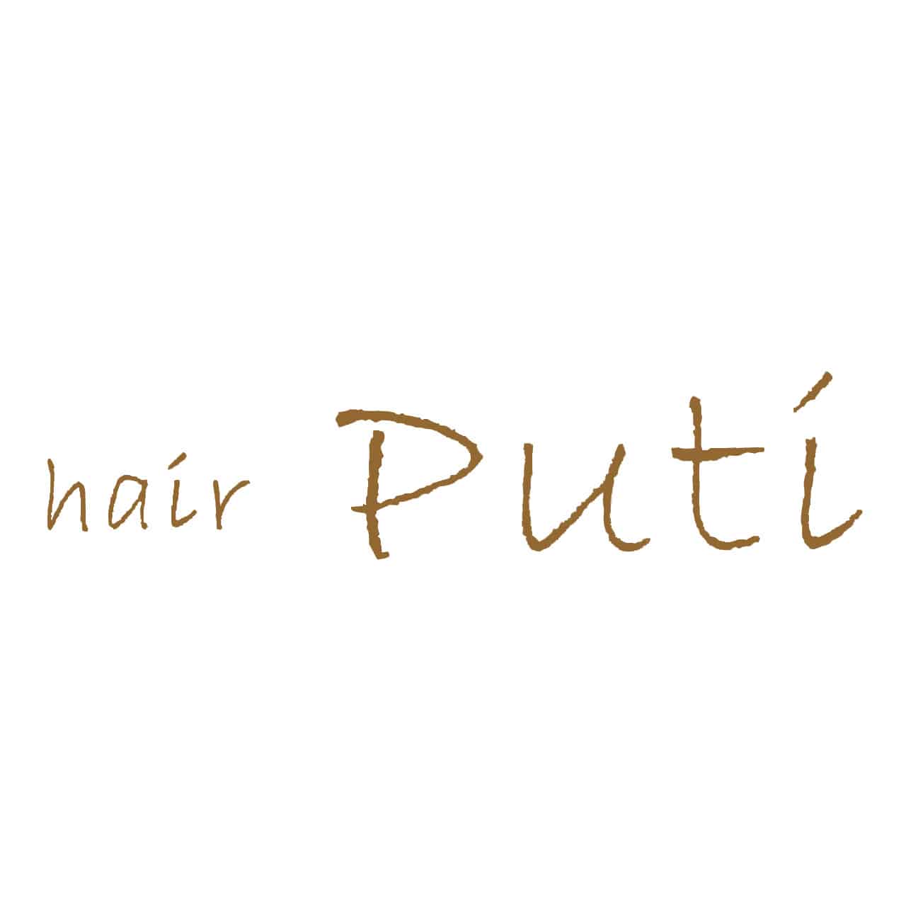 hair putiロゴ画像