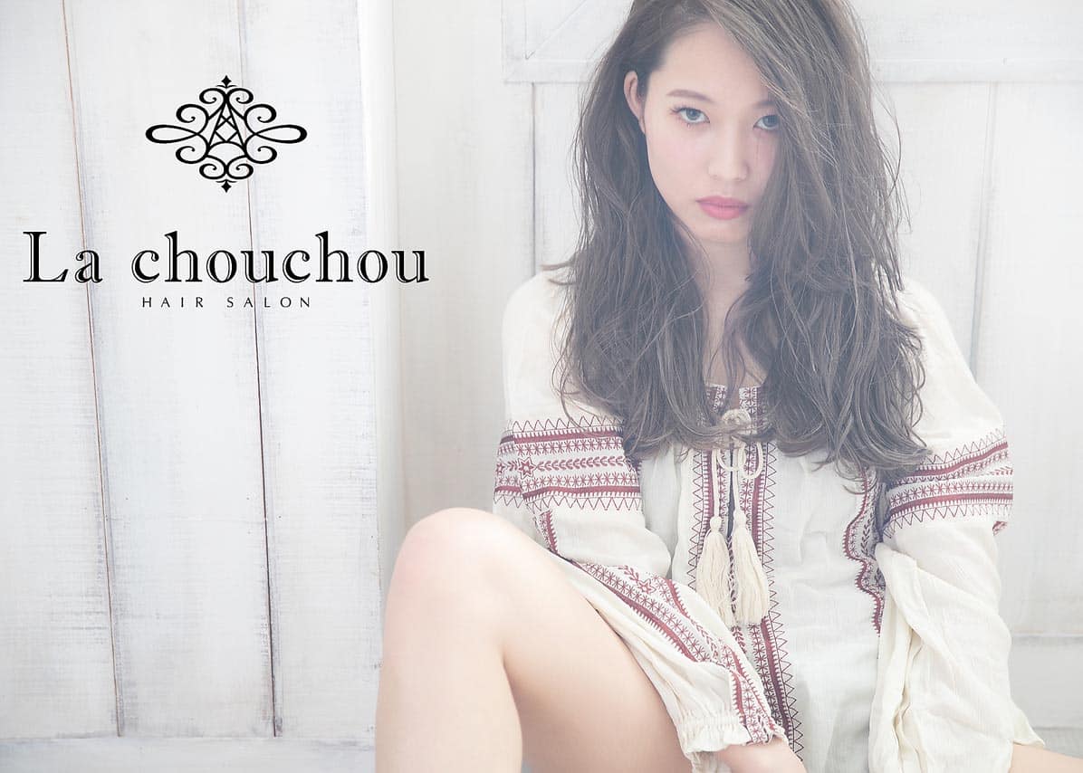 hairsalon La chouchou_求人画像