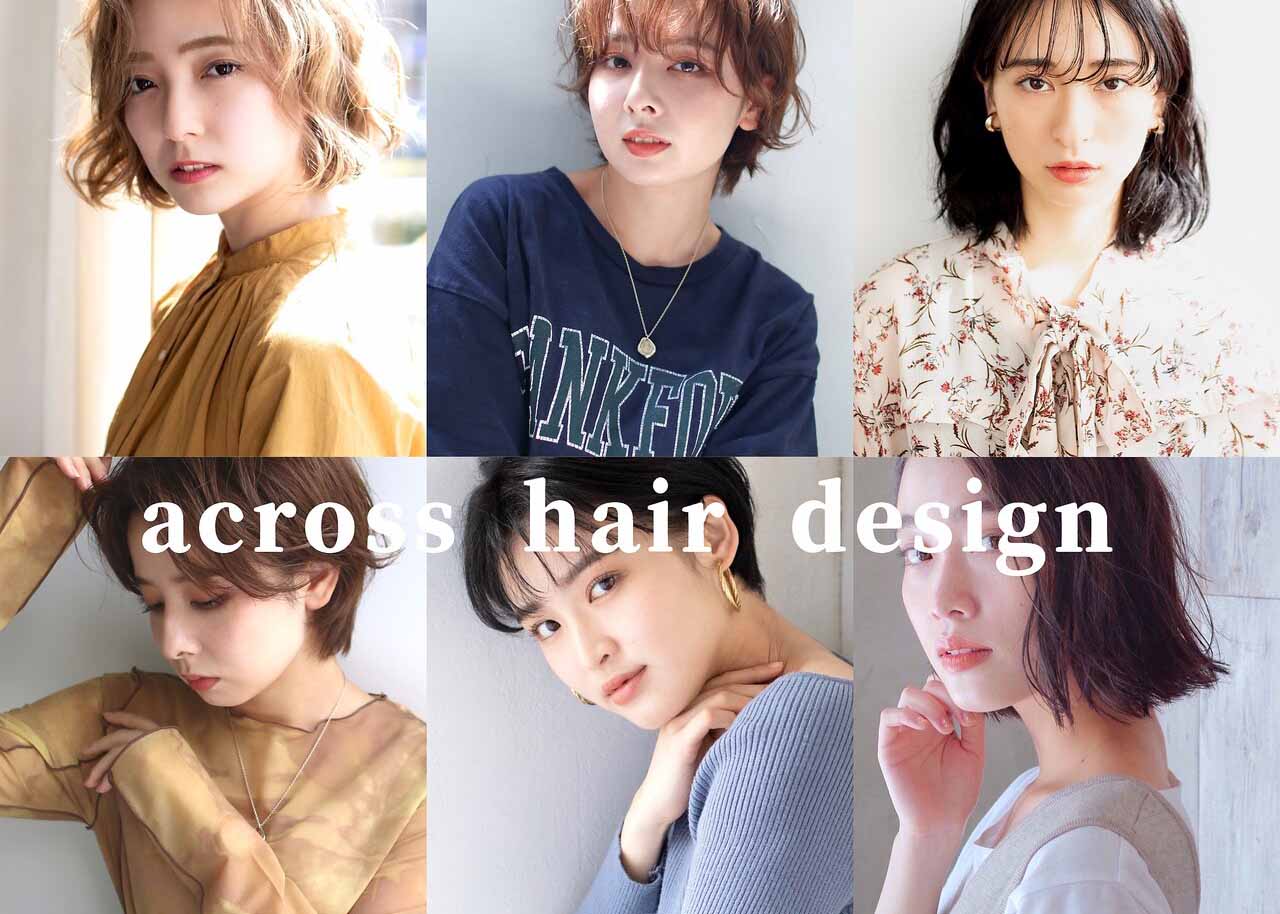 across hair design 関内店_求人画像
