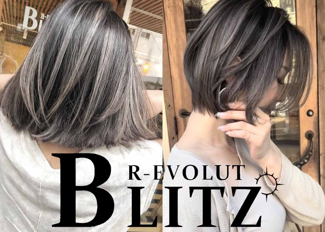 Blitz R Evolut ブリッツレボルト 美容師スタイリスト求人 正社員 中途 柏 エリア 美容室 美容師求人 転職情報のtocoroni トコロニ Blitz R Evolut ブリッツレボルト 美容師スタイリスト求人 正社員 中途 柏 エリア 美容室 美容師求人 転職情報のtocoroni トコロニ